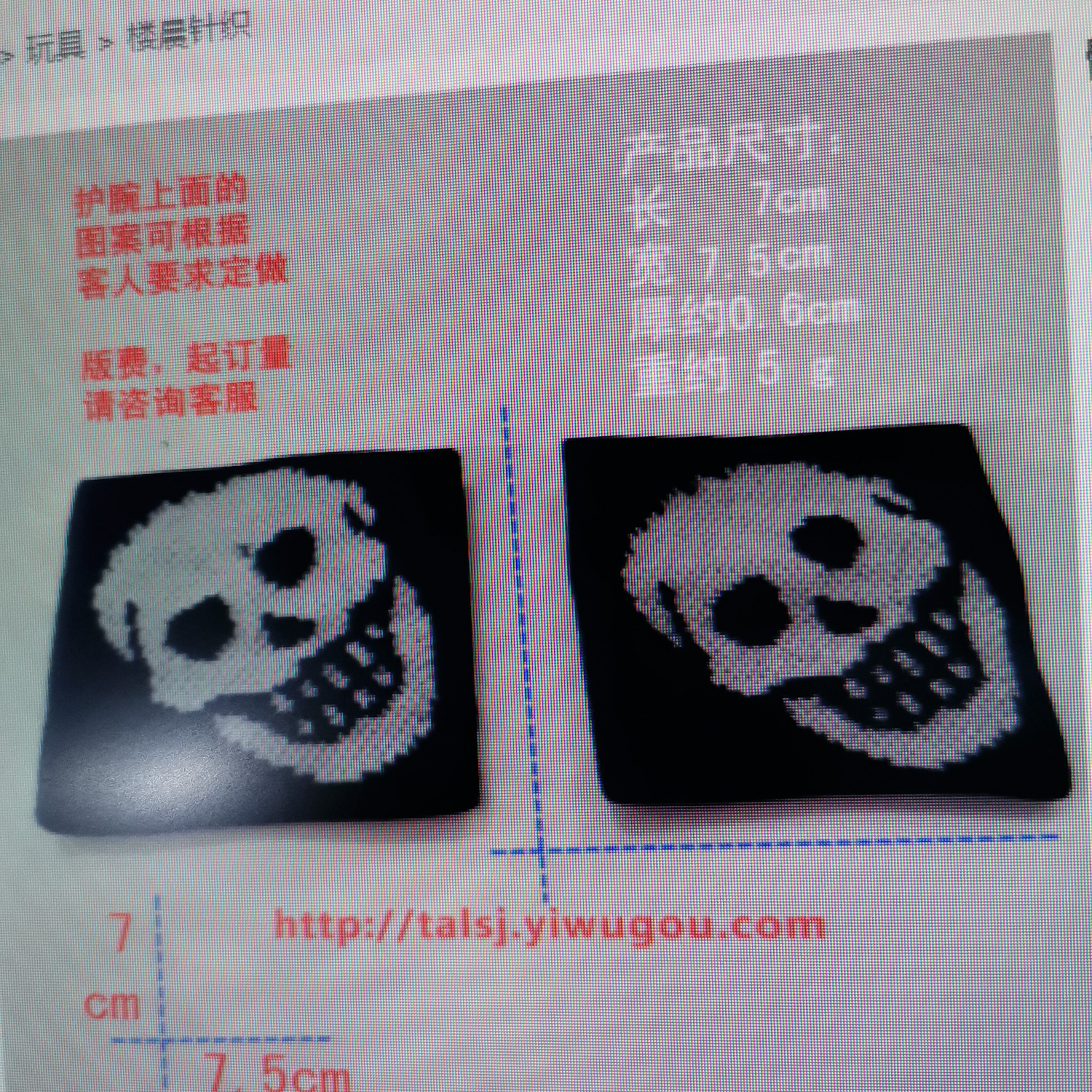 Ghost Head Wrist Guard 2: A popular Halloween and Ghost Festival wrist guard