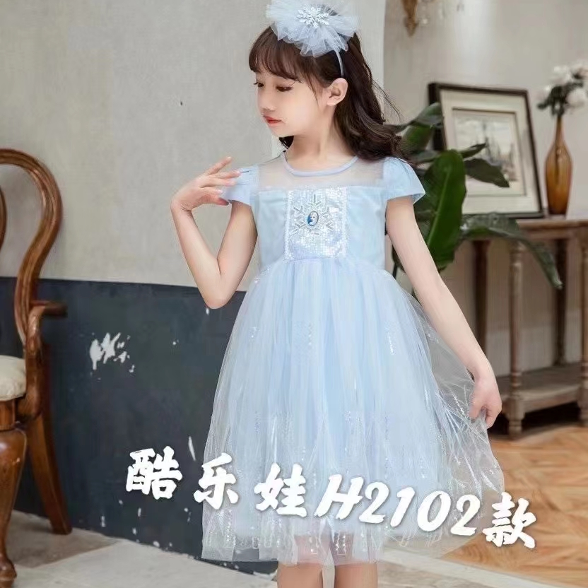 New summer dress for girls, children's dress, big kids, princess dress, sweet gauze dress, lace