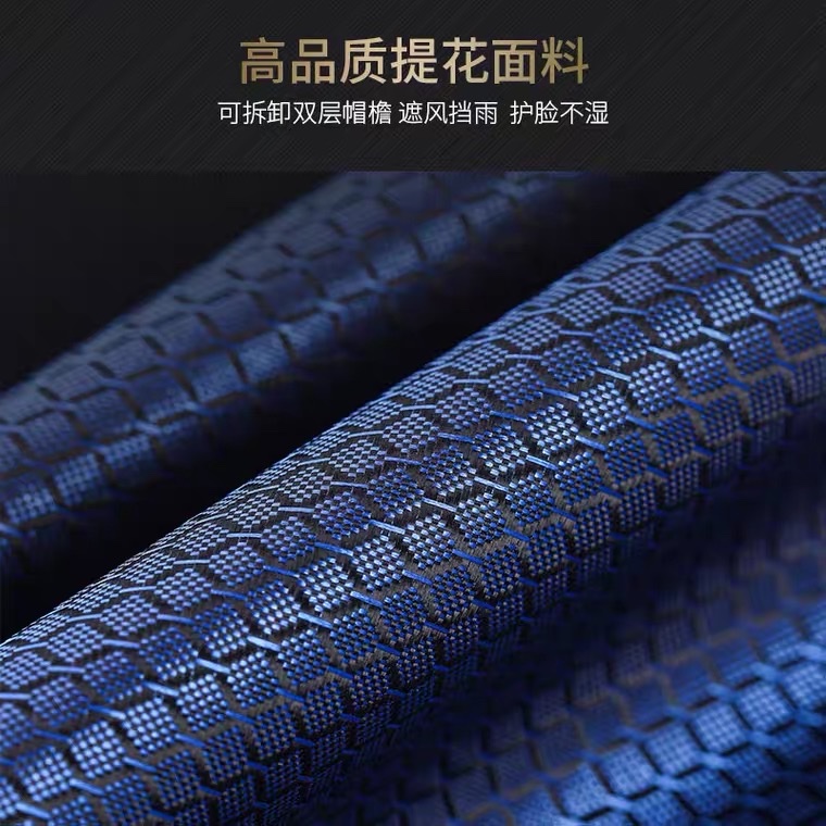 Motorcycle jacquard raincoat, adult raincoat, single and double person, thickened double-brim raincoat, foot cover style, customizable Application Scenario