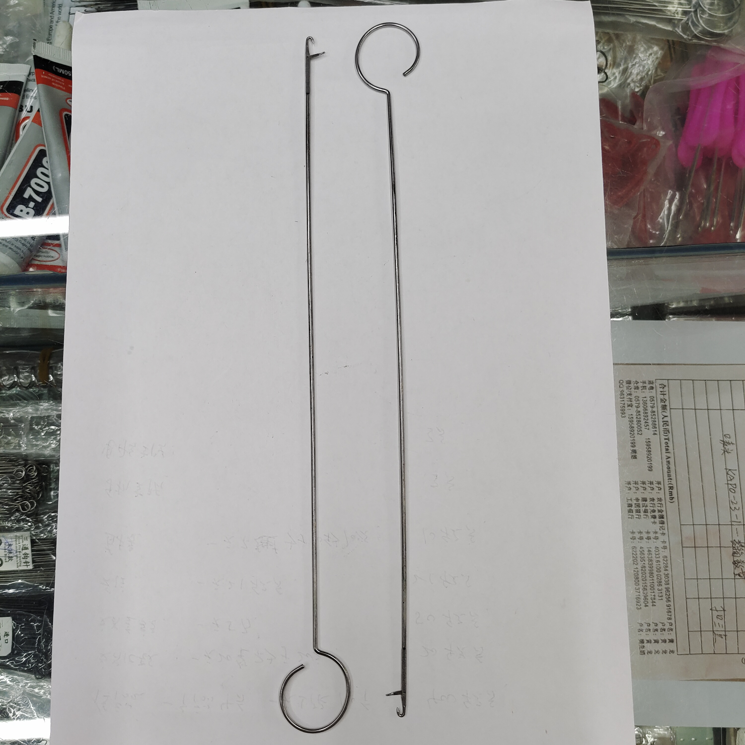 Crochet tool with tongue 26.5cm long needle Hand extra long crochet overturner Long crochet tool