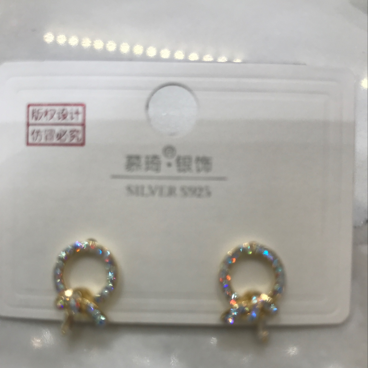 蝴蝶结