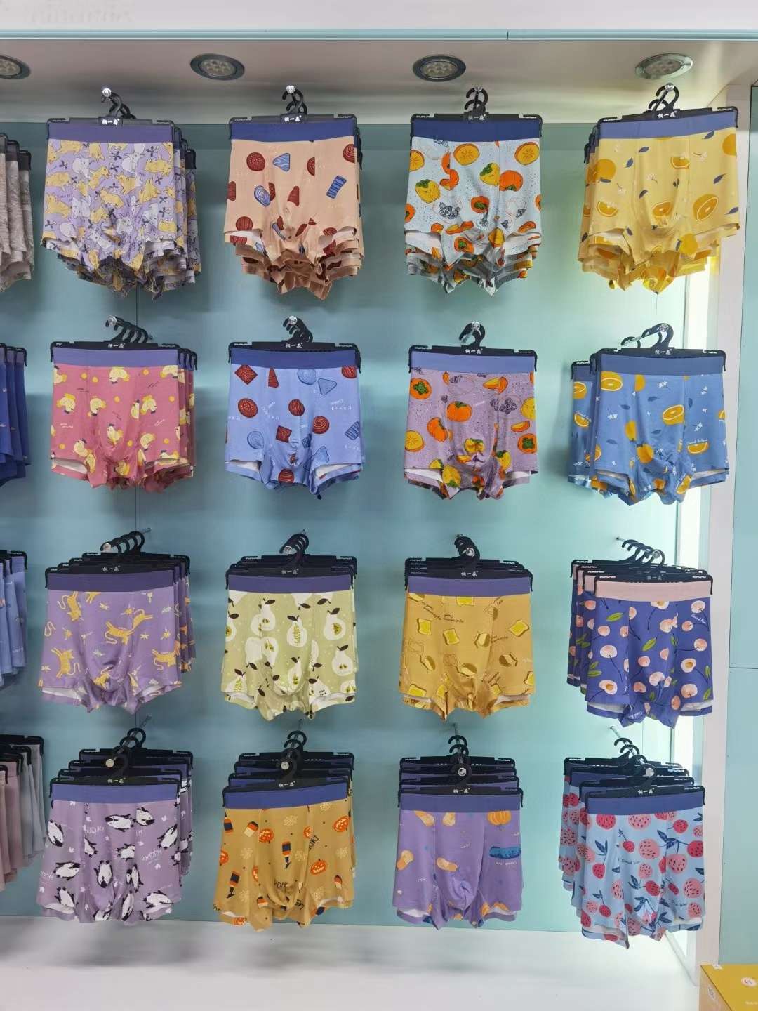 The glue on men's underwear leaves no trace Item Picture