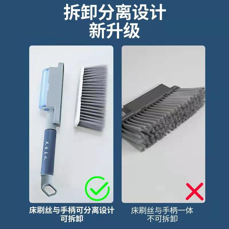 无尘主义毛刷粘毛尘刷家美床刷QHB详情图3