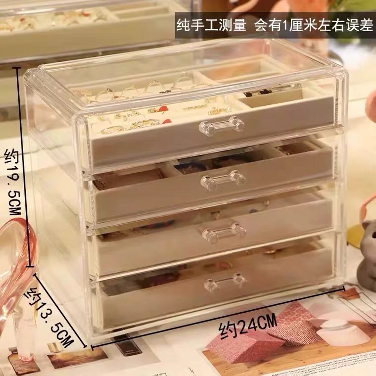 Four Layers Large Capacity Hand Jewelry Jewelry Storage Box Transparent Acrylic Earrings Studs Hair Watch Bracelet Gift Box 38 details Picture