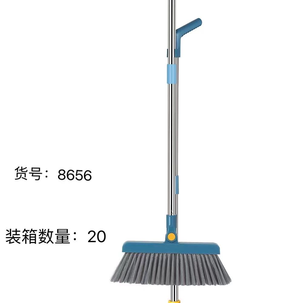 The broom and dustpan set is a household broom with soft bristles that don't stick to hair. It has a long handle and is a single broom that is very beautiful for sweeping