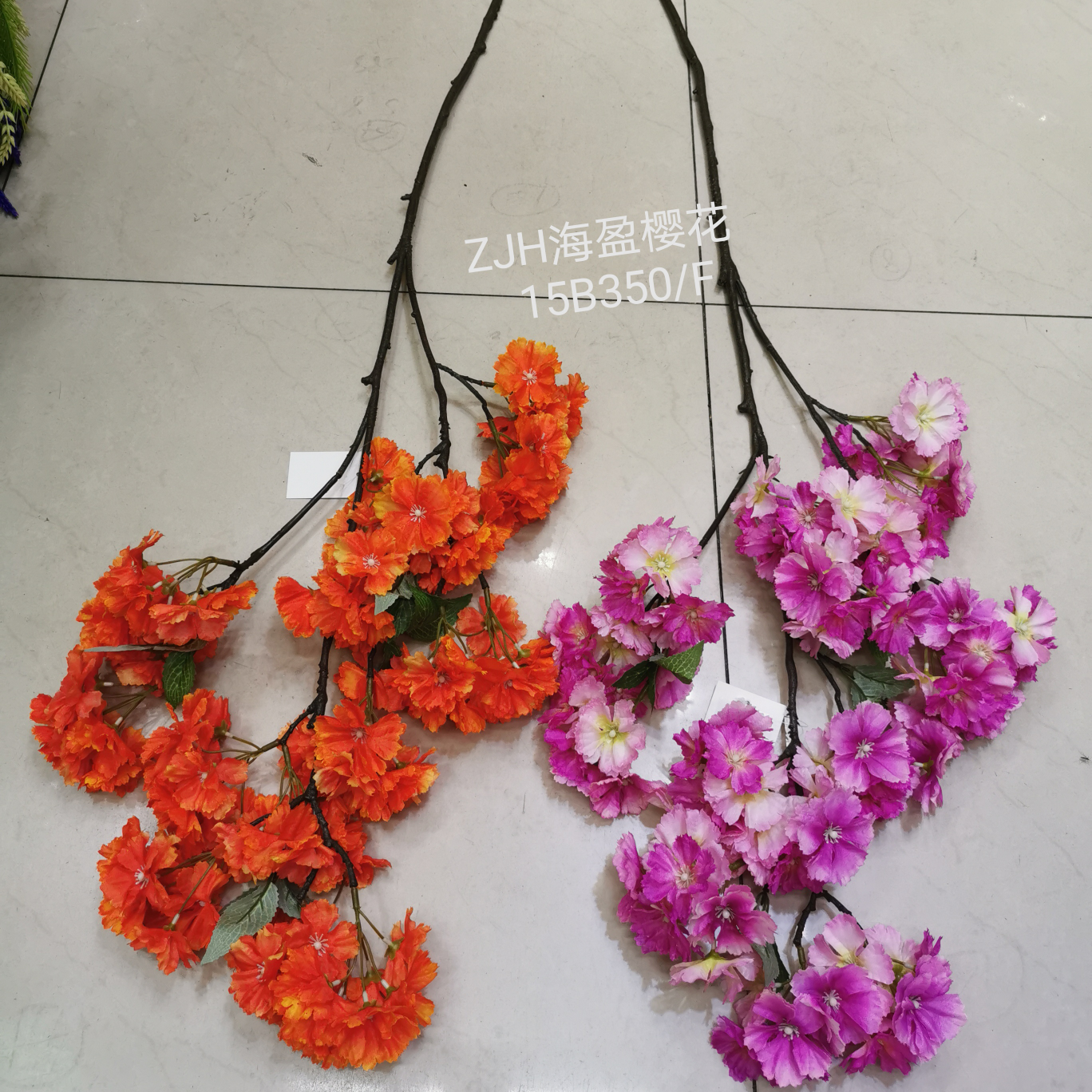 Artificial plant rattan wall hanging bundle wedding video tree model bonsai potted single branch cherry blossoms 6