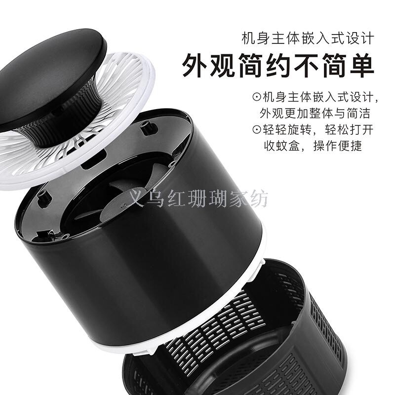 电子灭蚊器、灭蚊灯实物图