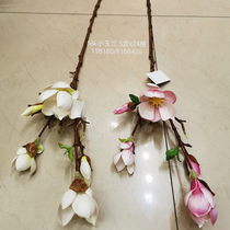 Artificial plant rattan wall hanging bundle wedding video tree model bonsai potted single branch leaf tree Magnolia 18