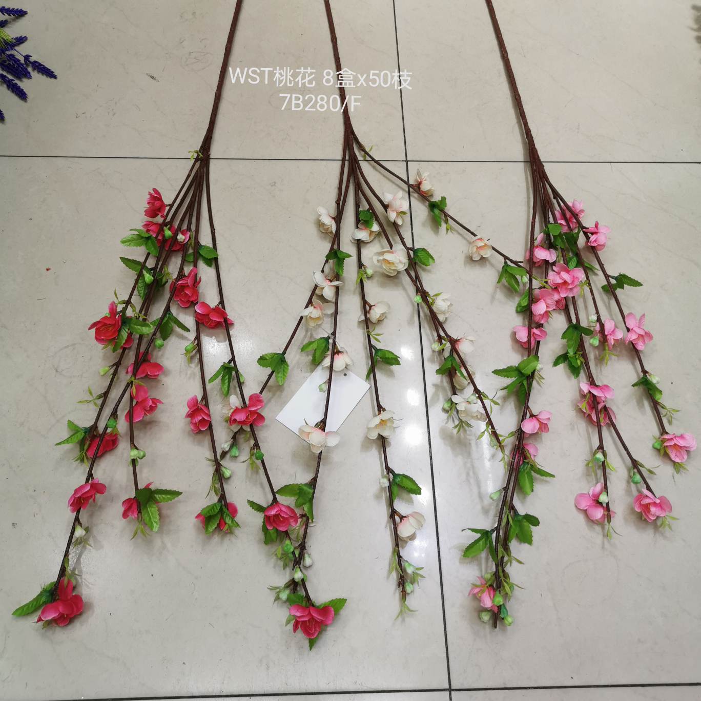 Artificial plant rattan wall hanging bundle wedding video tree model bonsai bonsai single branch leaves tree bundle plum blossom peach blossom 21