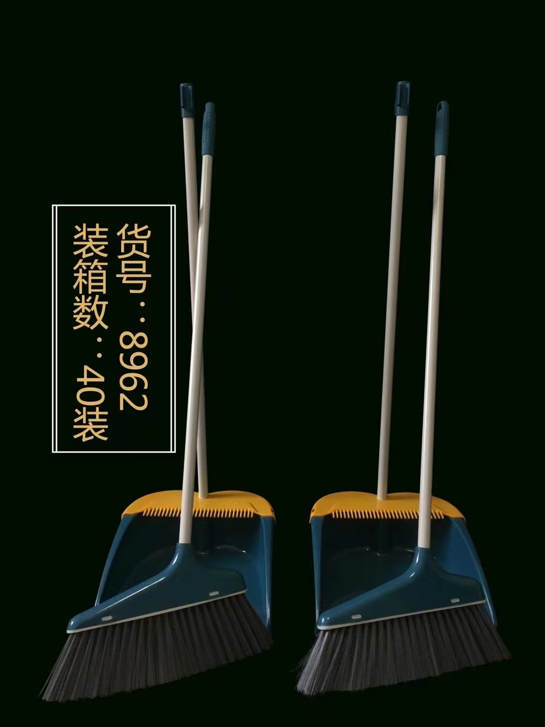 Broom and dustpan set combination household broom, soft bristles not sticking to hair, long-handled broom, single broom, sweeping wonder Application Scenario