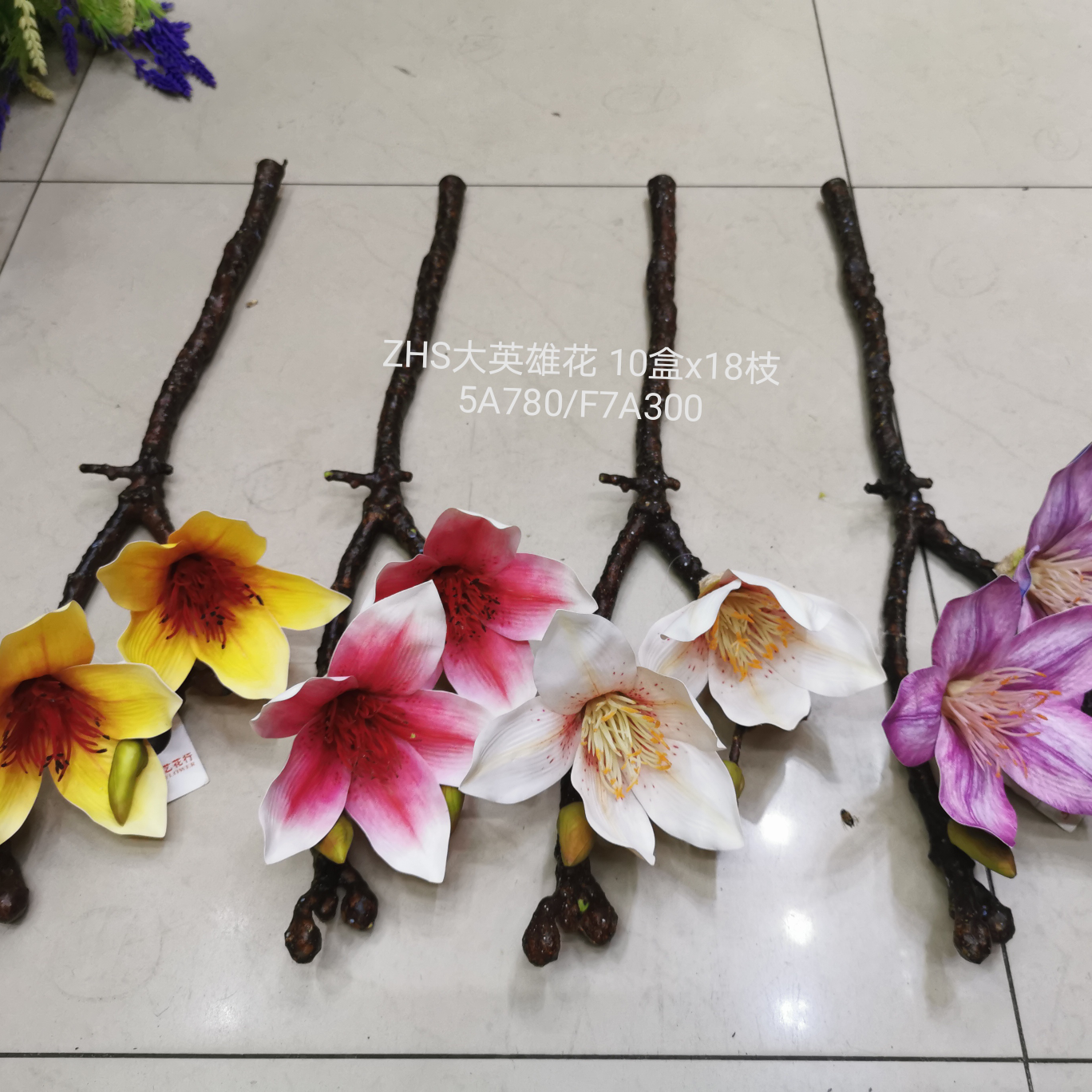 Artificial plant rattan wall hanging bundle wedding video tree model bonsai pot single branch leaves tree magnolia 5