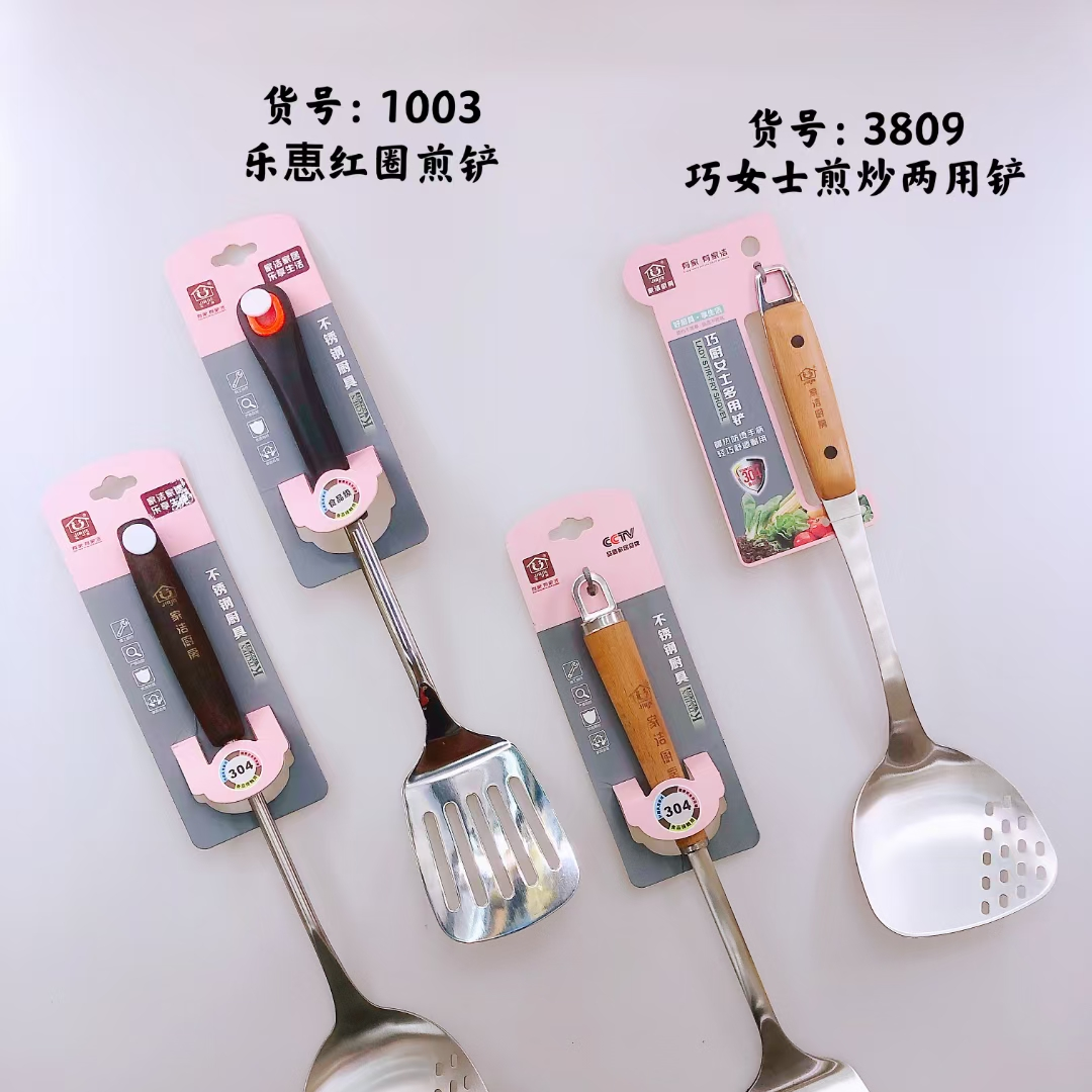 厂家直销新款锅铲不锈钢锅铲家用锅铲高档使用厨房神器