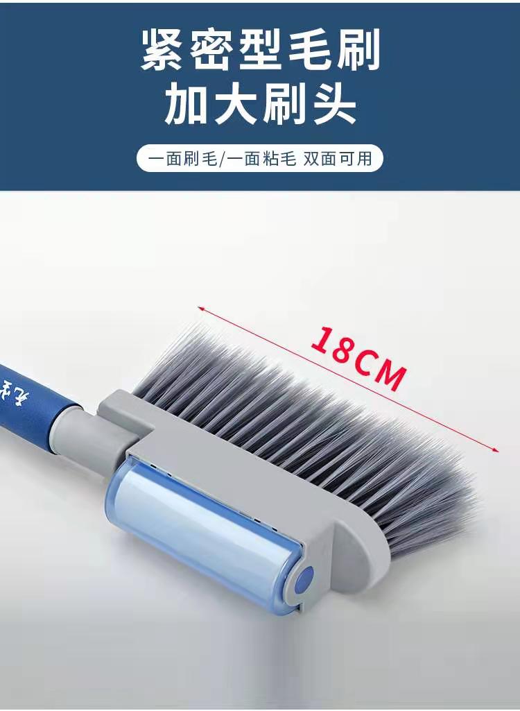 无尘主义毛刷粘毛尘刷家美床刷QHB详情6