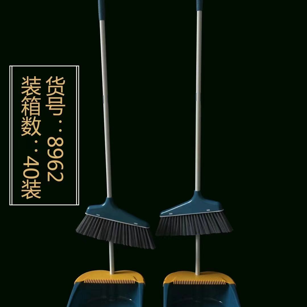 Broom and dustpan set combination household broom, soft bristles not sticking to hair, long-handled broom, single broom, sweeping wonder