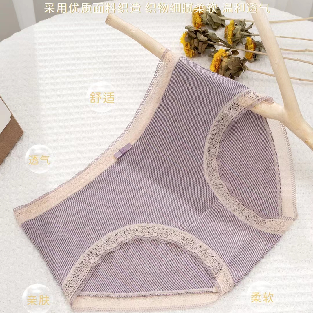 Colored yarn threaded cotton women's underwear