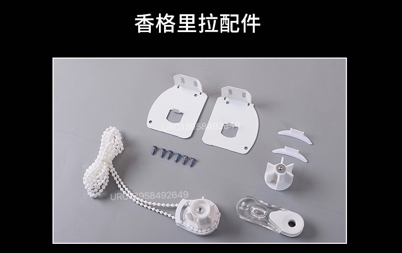 Roller shutter accessories, complete set of roller shutter accessories, lifting roller blinds, pull beads, pull ropes, roller blinds made detail image 14