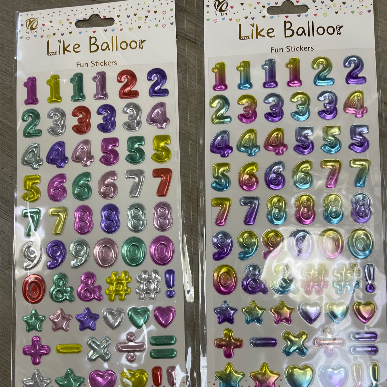 数学系列产品图