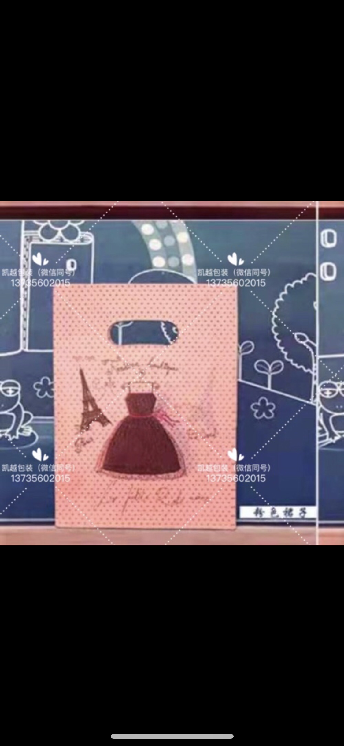 حرير مزدوج 7 حرير، وحقائب هدايا Penge، 38x50. detail image 2
