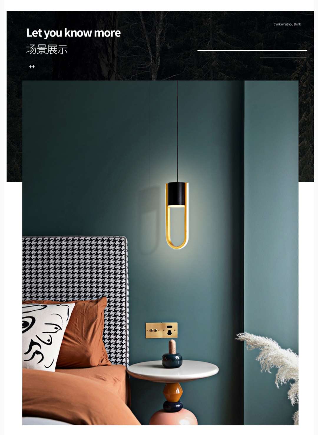 Aluminum book lamp bedroom, Nordic IKEA single-head chandelier 4701-1 detail image 3