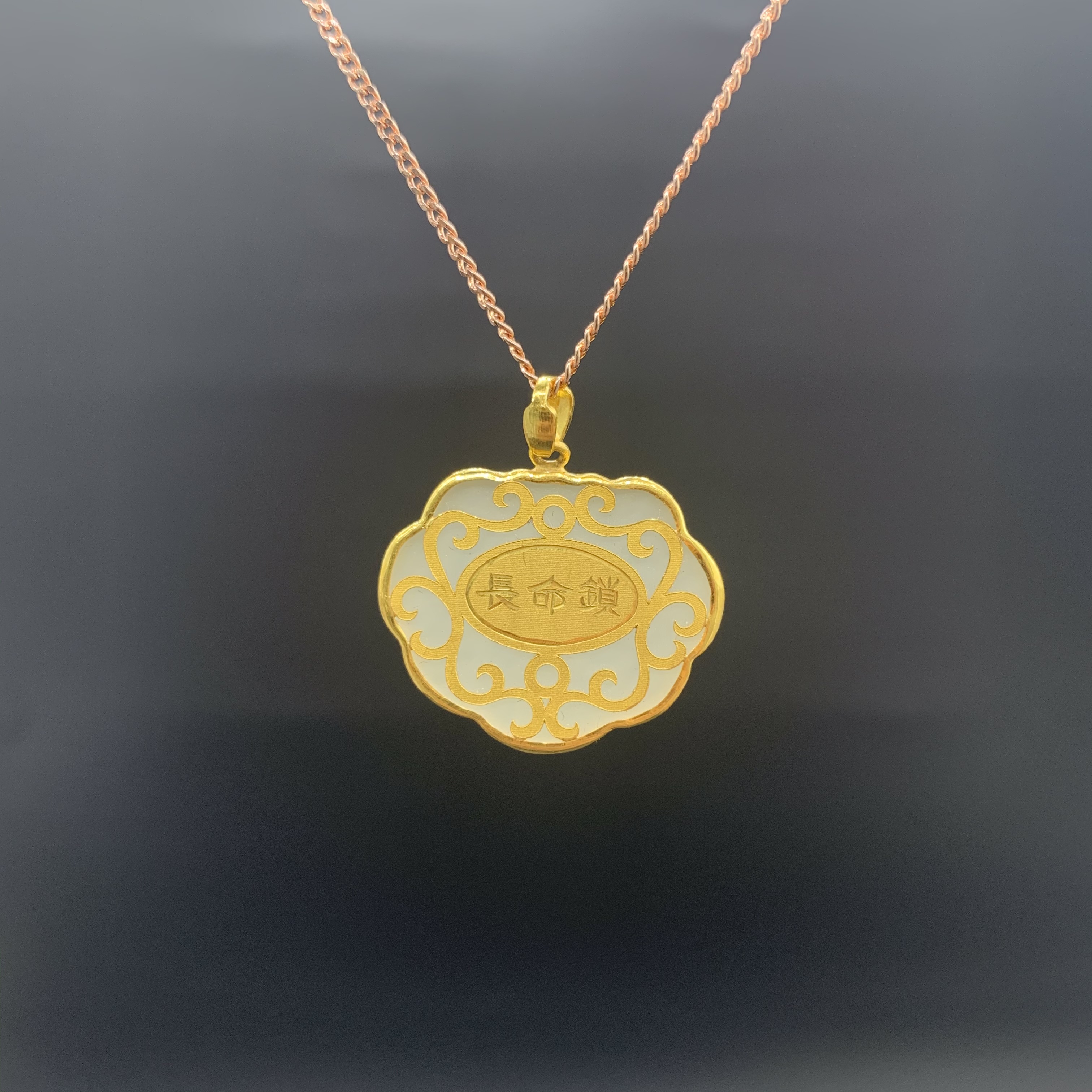 Oriental Jade Natural Gold And Tian Jade Longevity Lock Pendant Neck Decorated With Jade Jewelry details Picture
