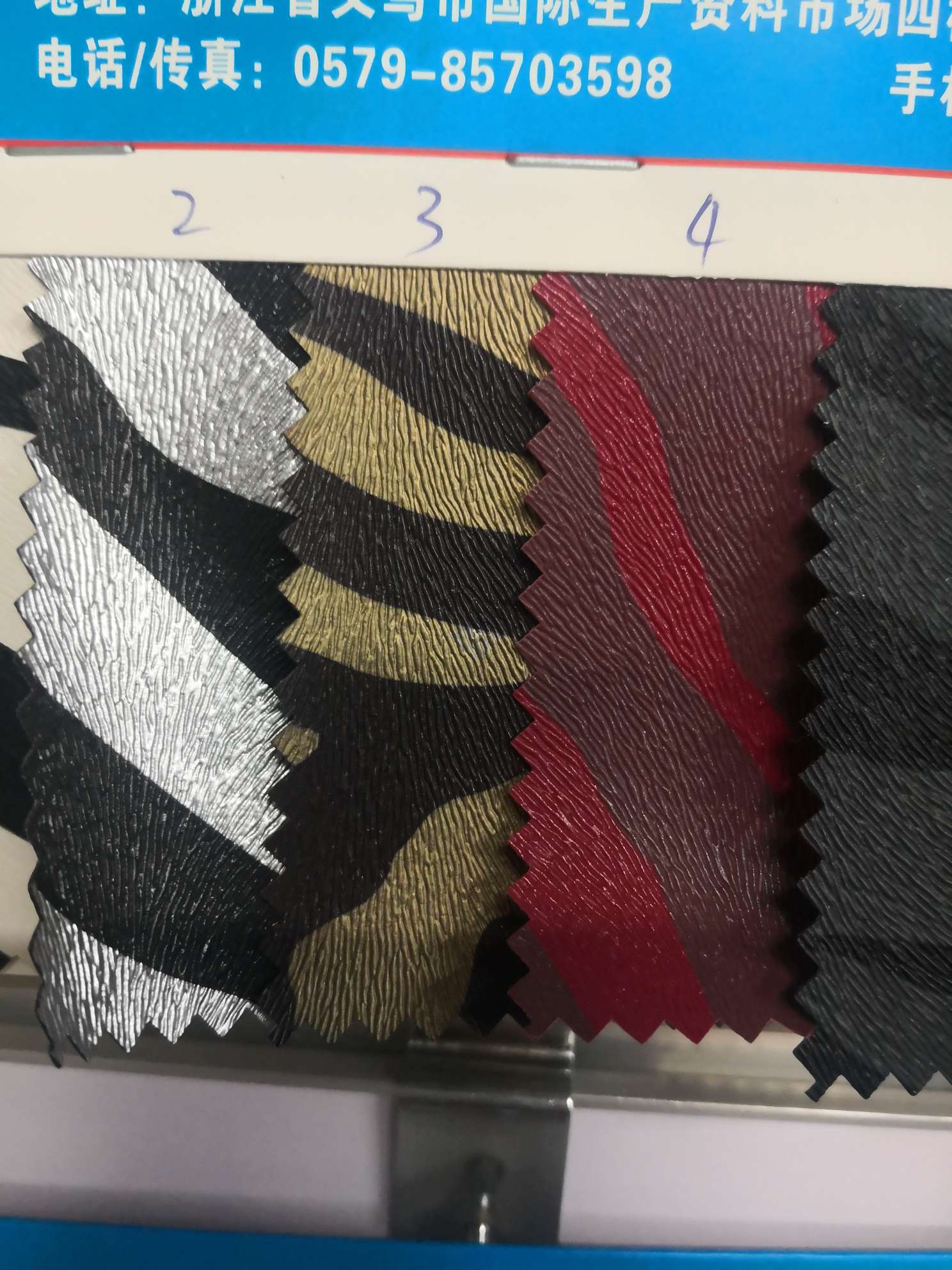 印花大斑马纹详情图3