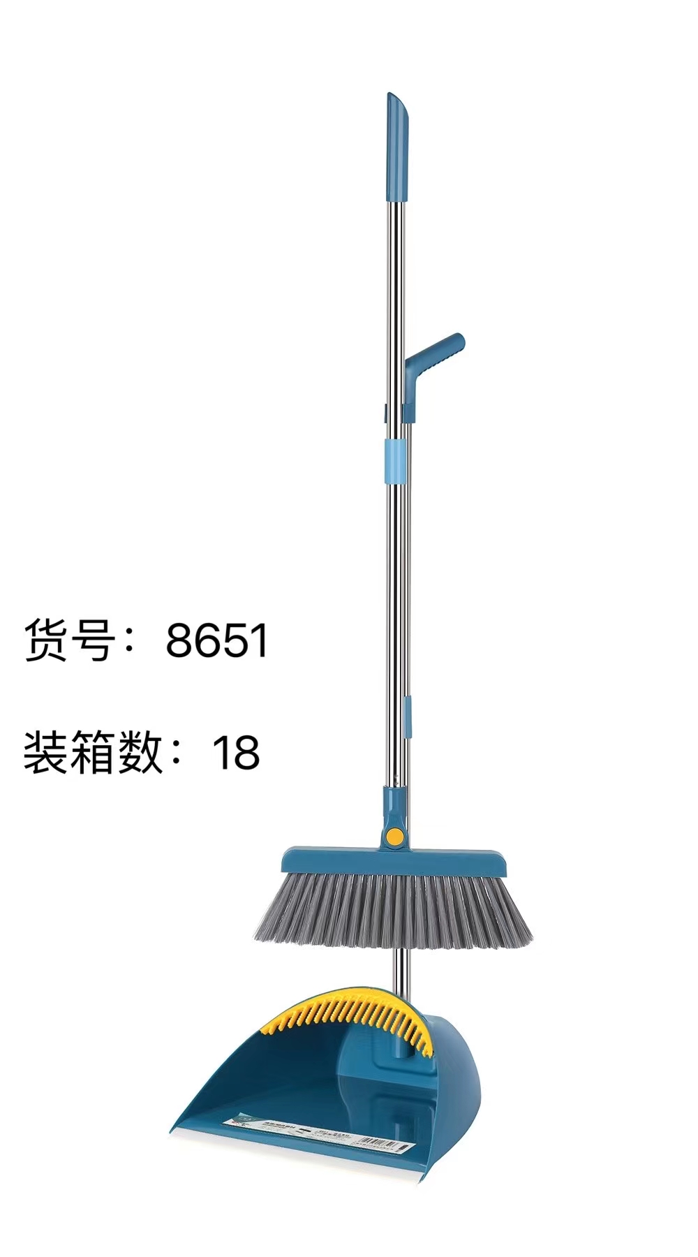 扫把簸箕套装组合家用扫帚软毛不粘头发笤帚长柄单个扫帚扫地详情图2