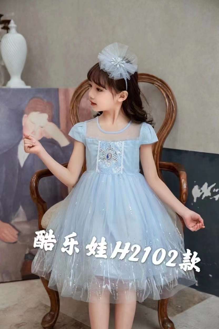 New summer dress for girls, children's dress, big kids, princess dress, sweet gauze dress, lace details Picture