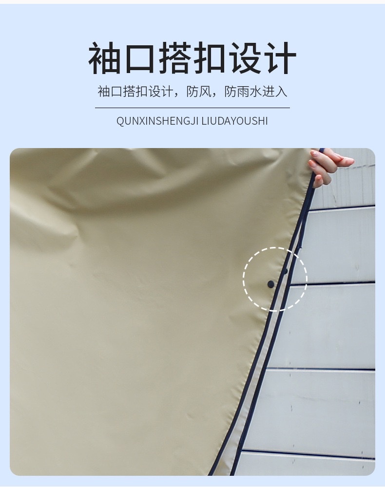 儿童斗篷雨衣时尚雨衣潮流自行车骑行雨披 学生连体雨衣书包位 详情图5