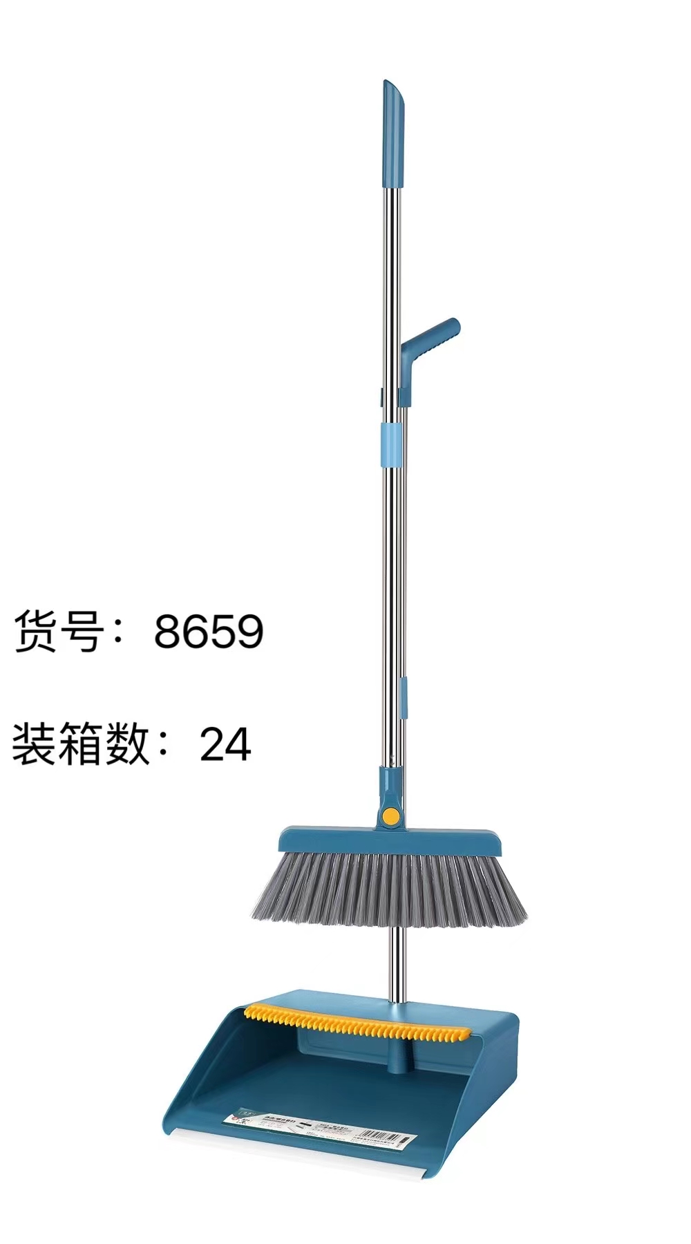 The broom and dustpan set is a household broom with soft bristles that don't stick to hair. It has a long handle and is a single broom that is very beautiful for sweeping details Picture