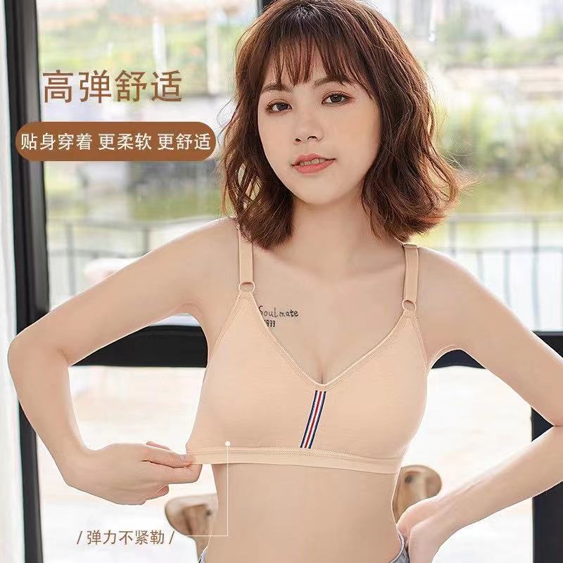 Lingerie Women's Trackless Underwire Vest Style Sports Bra Comfortable Breathable Bra Yoga 24