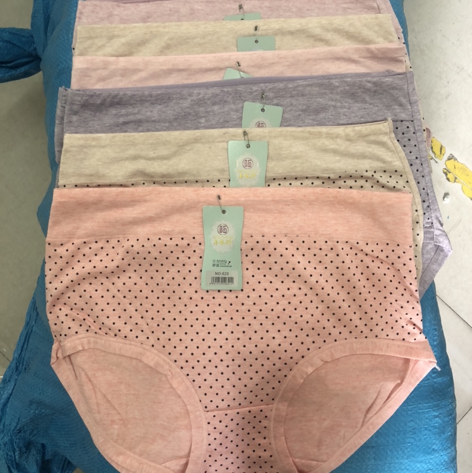 001 新款🎀柔肤棉·面料
时尚，清爽.舒适，抗菌，透气，女式三角内裤