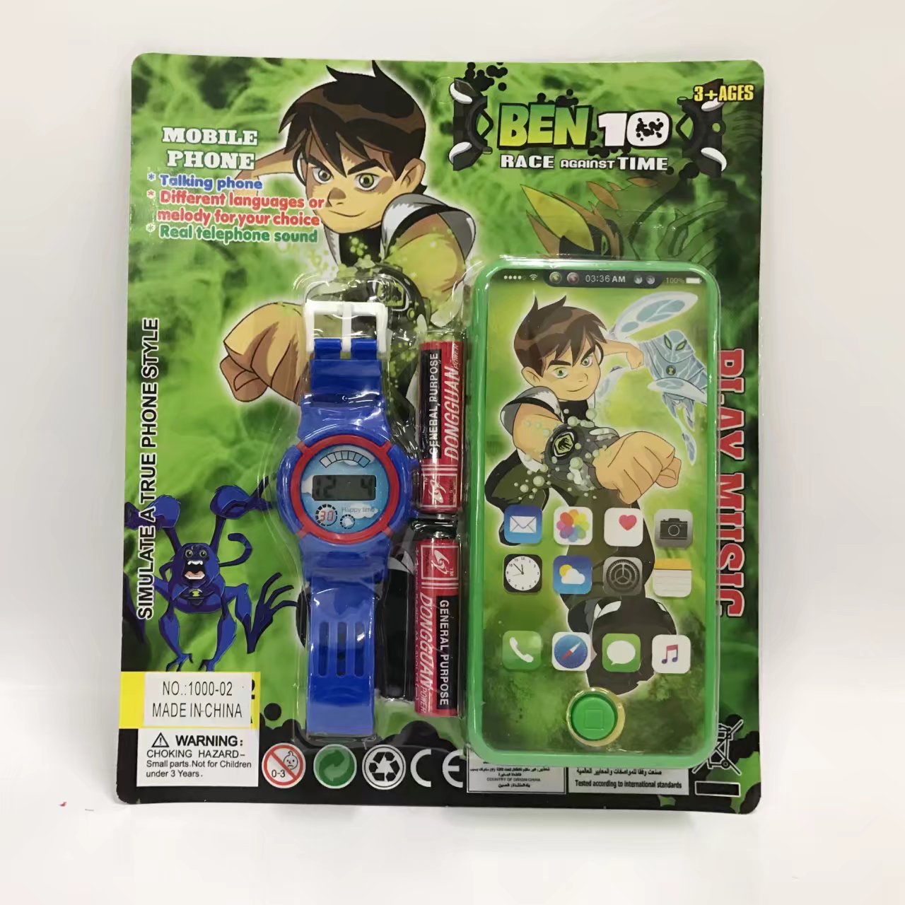 AH206 detail image 6