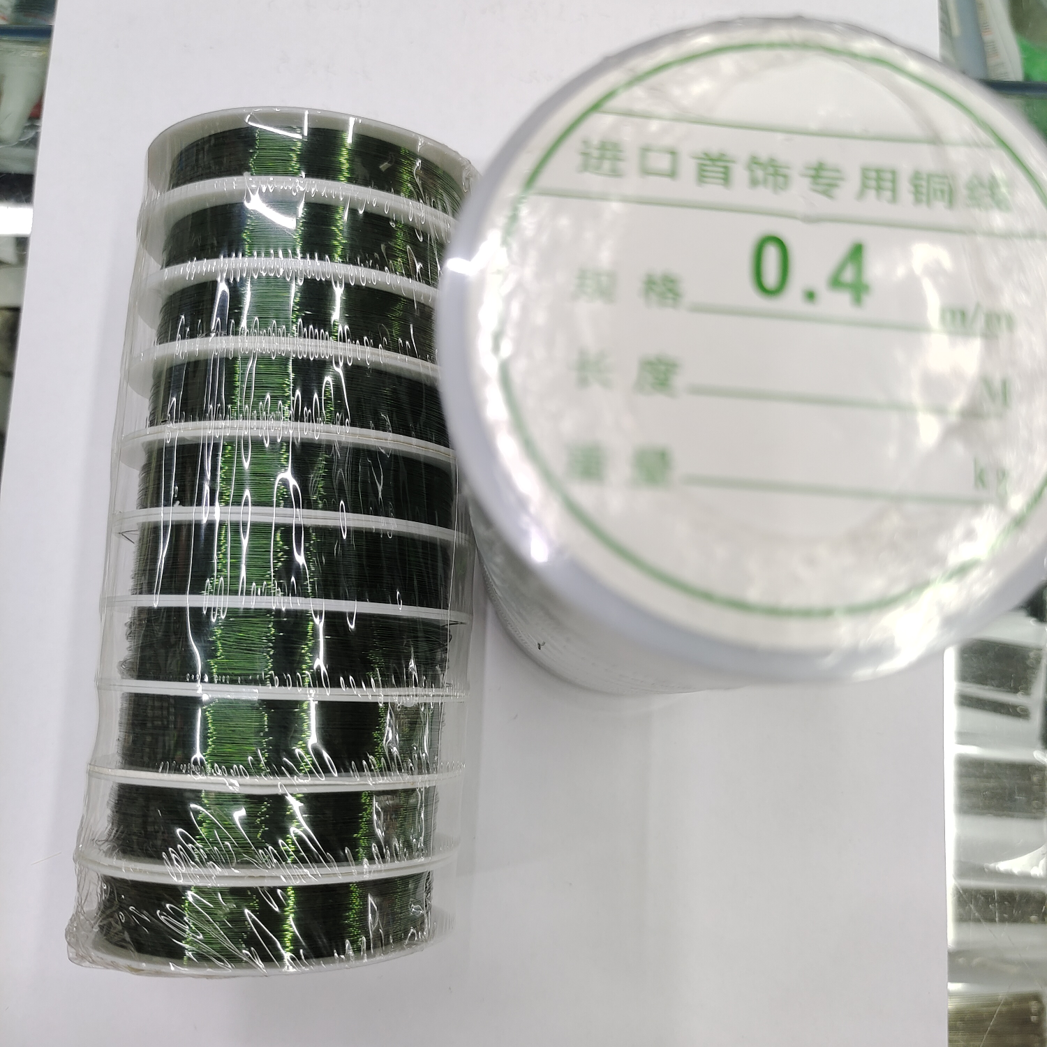 Nail copper wire diy threading bead lead Handwork Winding jewelry braided setting Metal copper wire flexible wire 0.4mm dark green