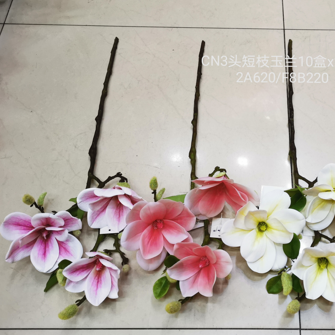 Artificial plant rattan wall hanging bundle wedding video tree model bonsai potted single branch leaf tree magnolia 16