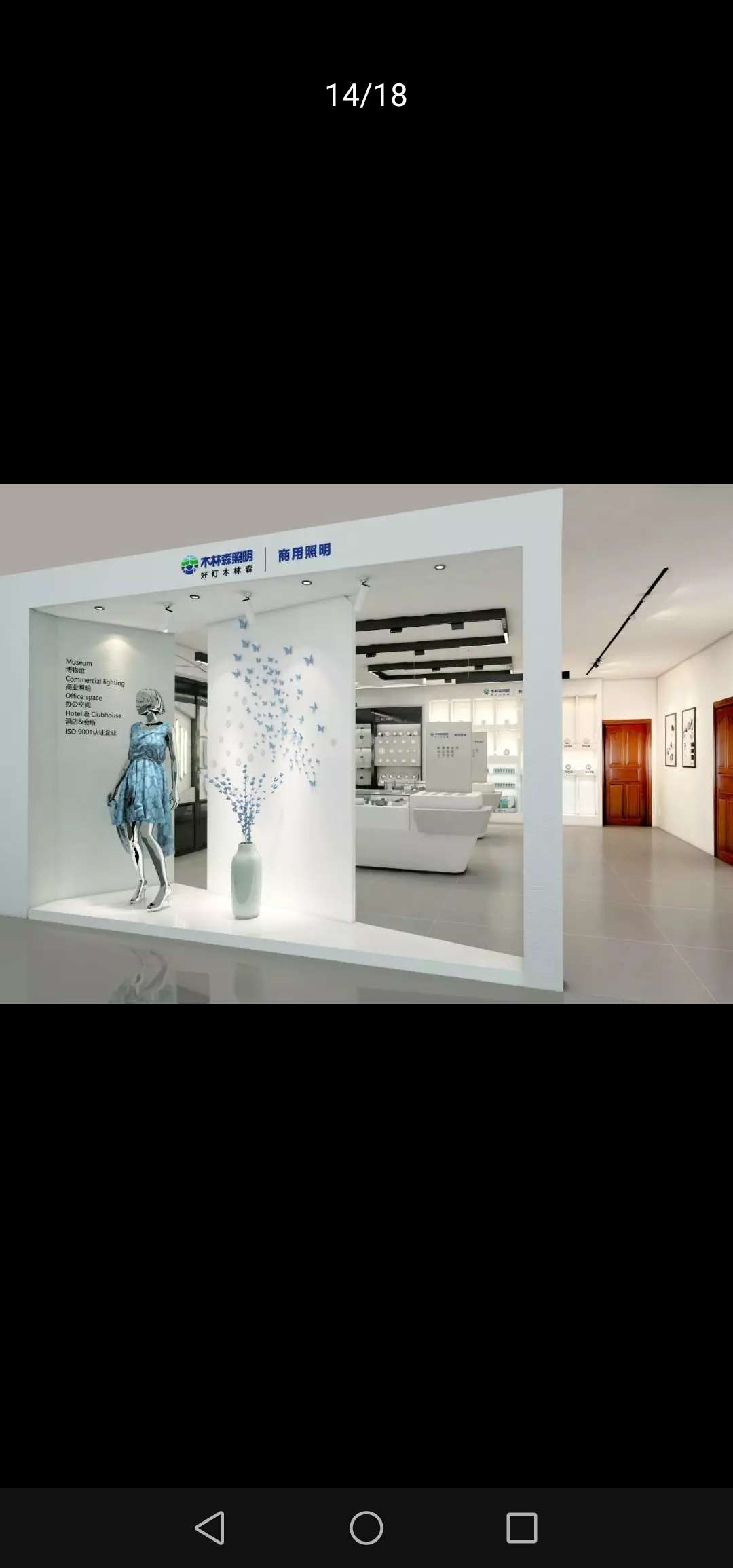灯/灯/灯产品图