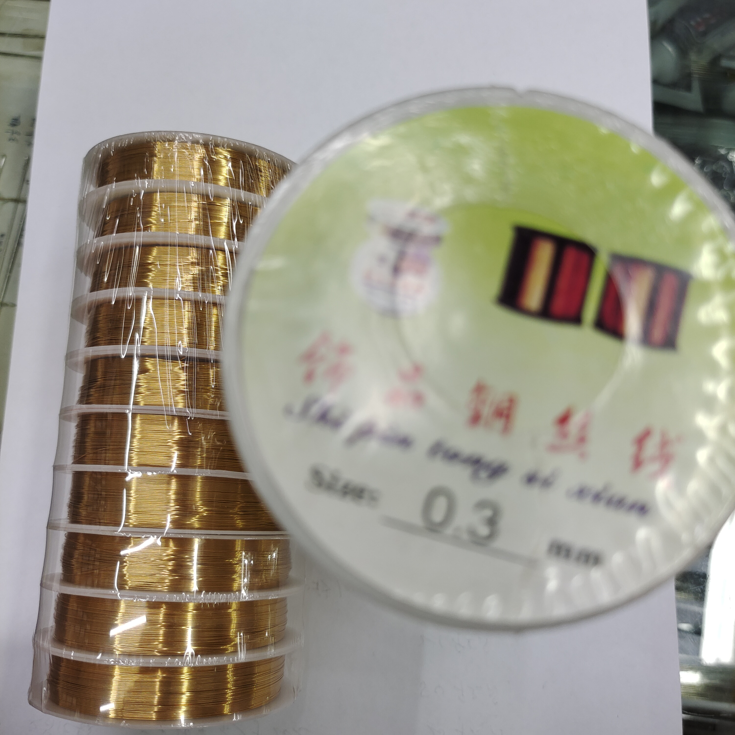 Color preserving copper wire Flexible wire Copper wire diy hair accessories hand-woven fixed jewelry wire Nail wire wound 0.3mm gold