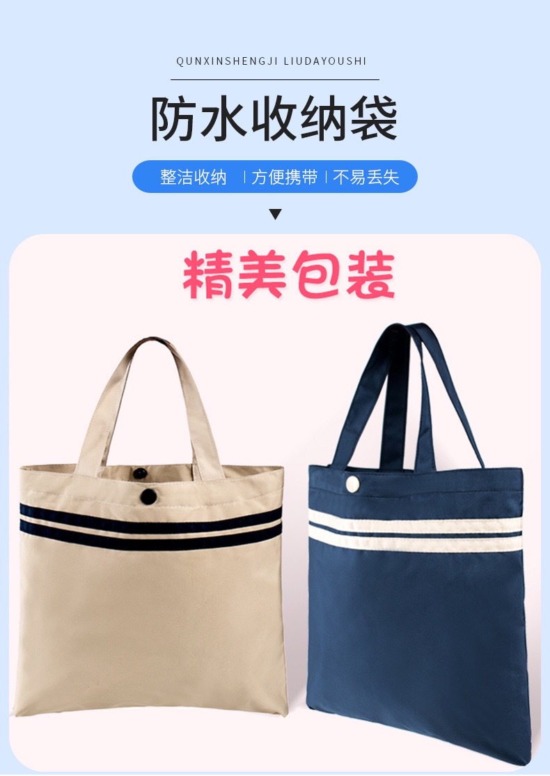 儿童斗篷雨衣时尚雨衣潮流自行车骑行雨披 学生连体雨衣书包位 详情图7