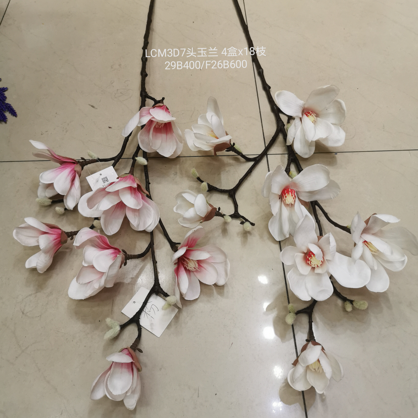Artificial plant rattan wall hanging bundle wedding video tree model bonsai pot single branch leaf tree Magnolia 19