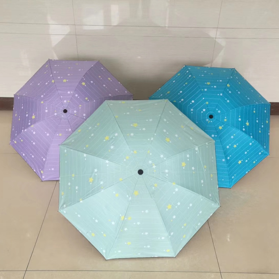 三折星星黑胶雨伞晴雨伞折叠伞两用太阳伞遮阳伞防紫外线伞女士伞