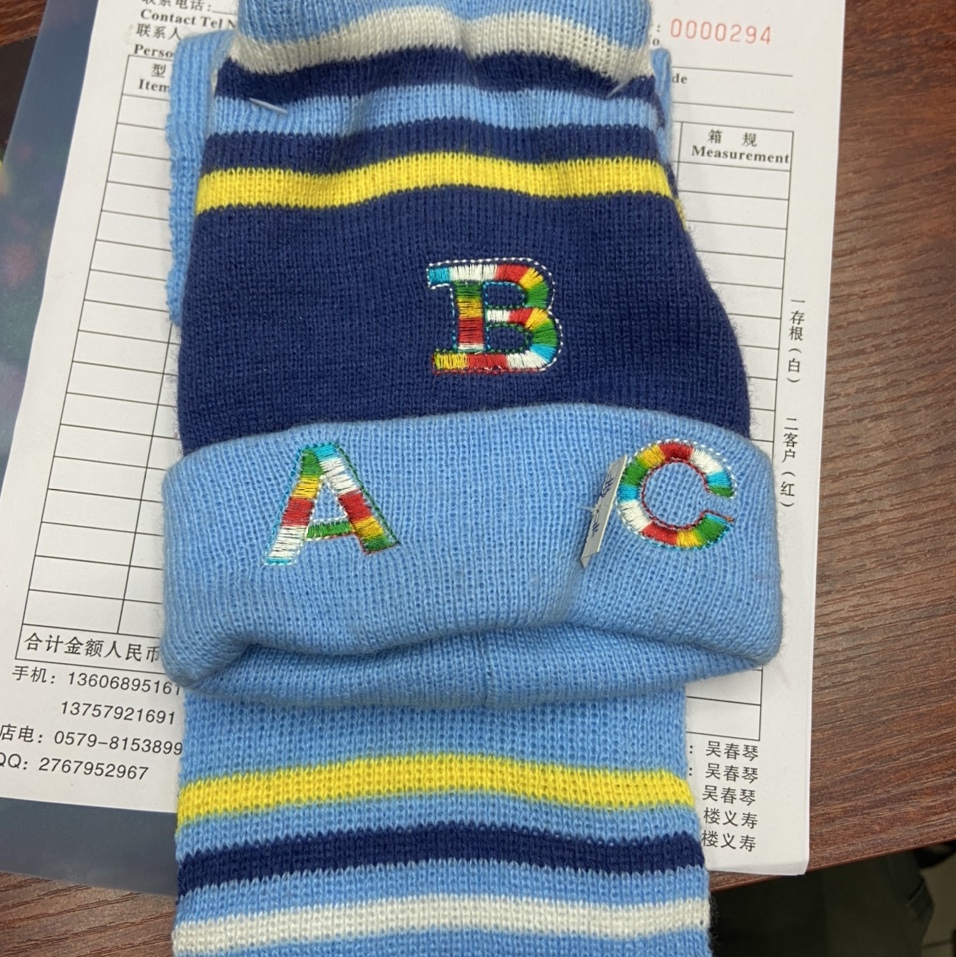 Hat For Children