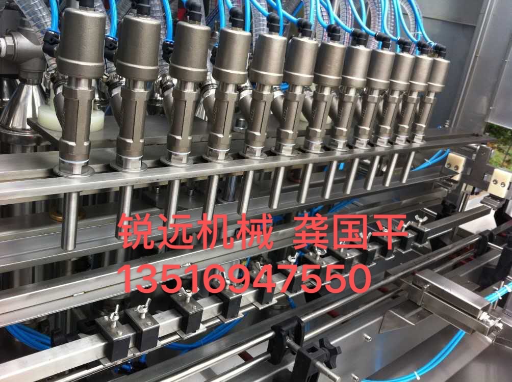 6-head / 8-head fully automatic water-based personal care product production line, direct sales by Ruiyuan Machinery, operates with integrity pic 10