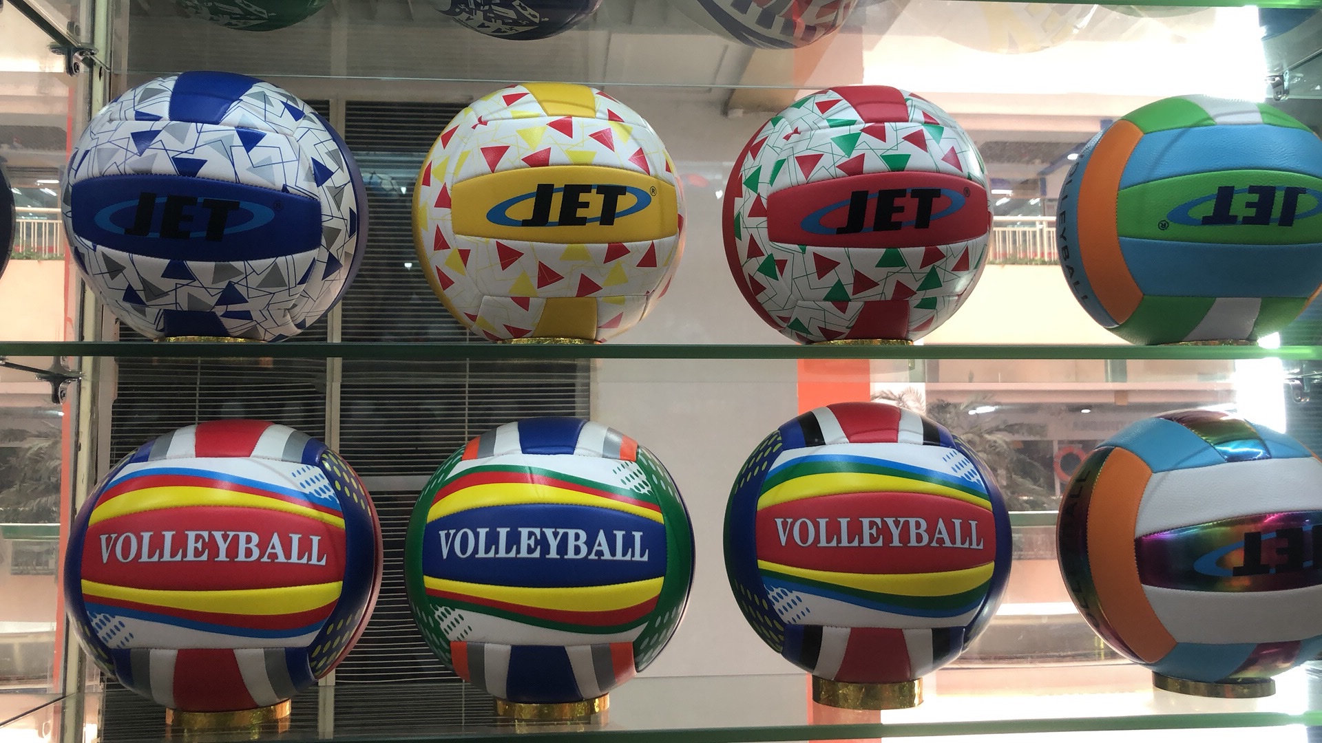 Volleyball No. 5 detail image 2