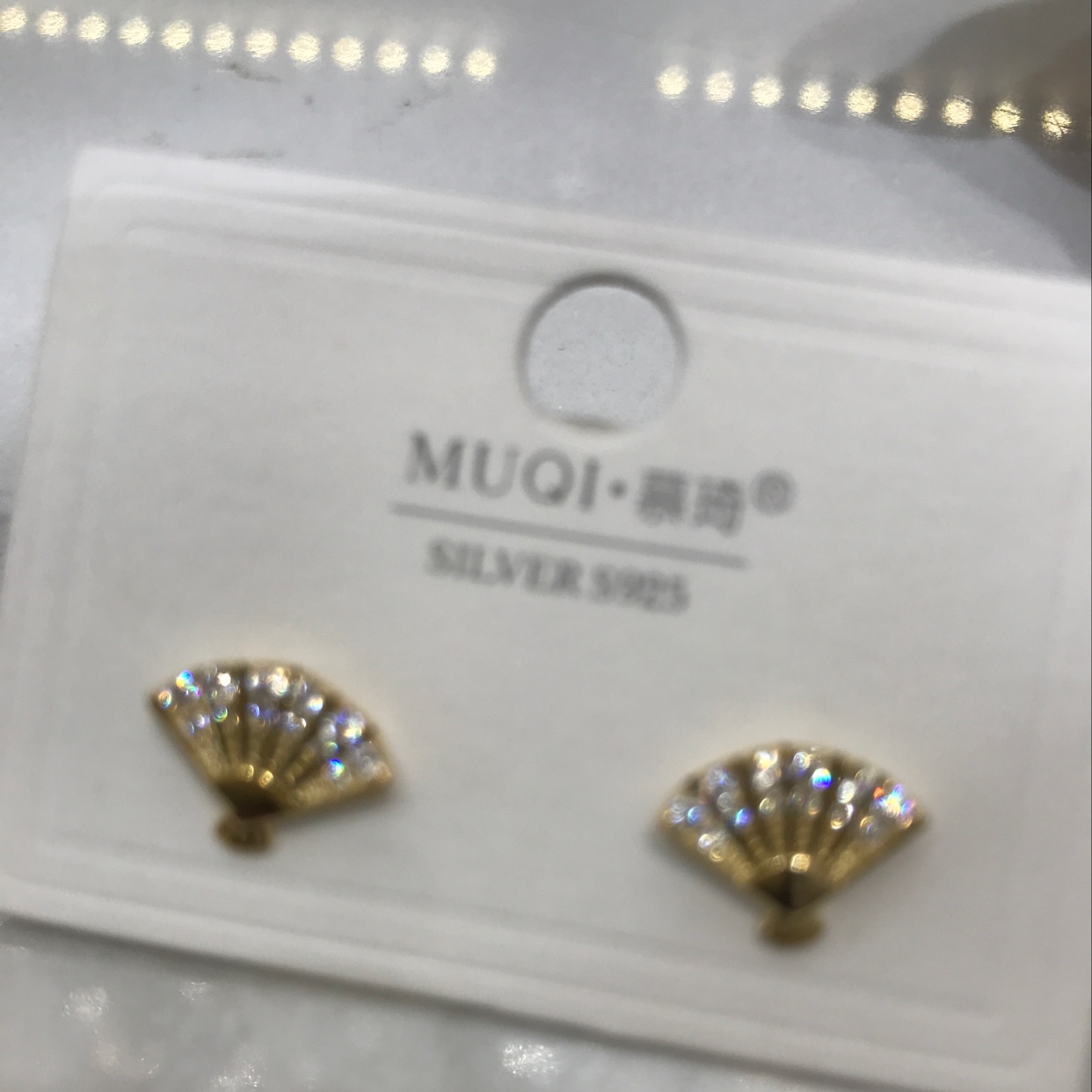 扇子