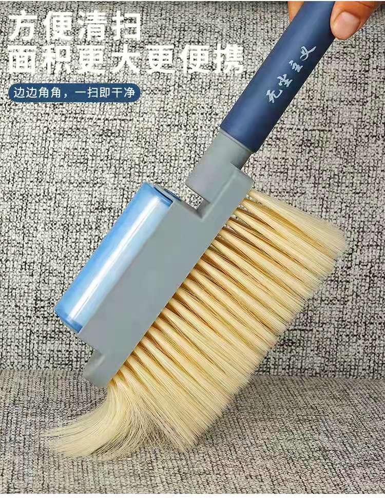 无尘主义毛刷粘毛尘刷家美床刷QHB详情8