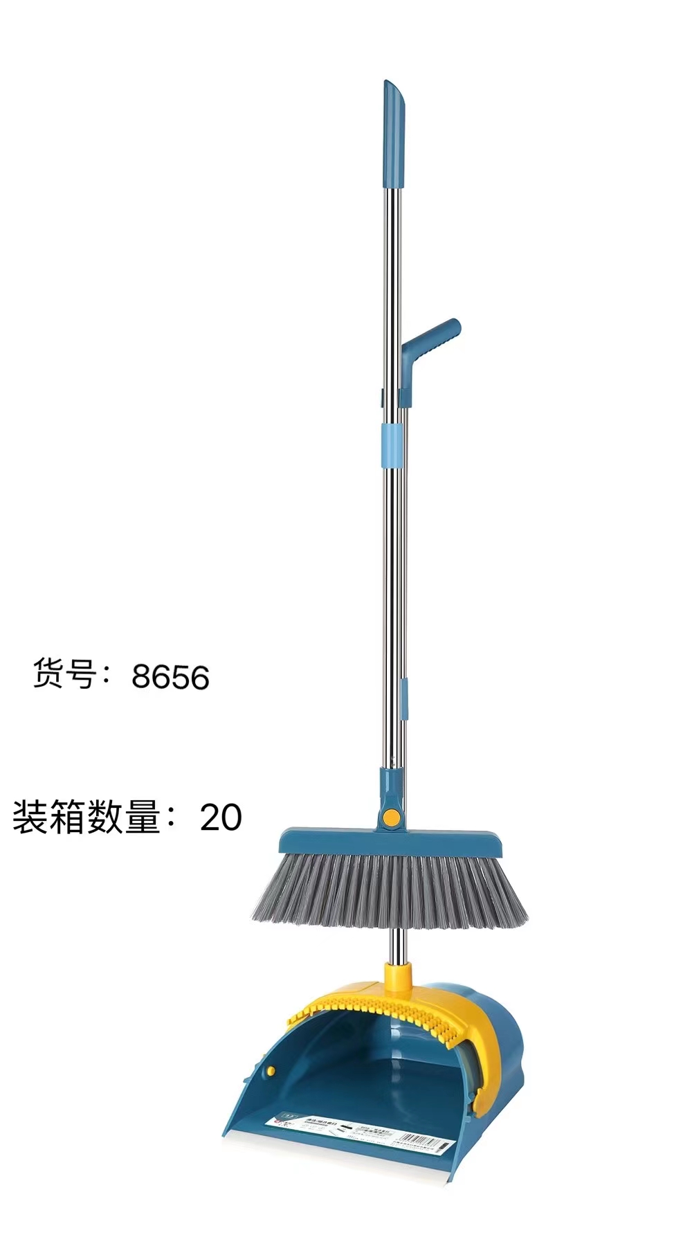 The broom and dustpan set is a household broom with soft bristles that don't stick to hair. It has a long handle and is a single broom that is very beautiful for sweeping Specification image