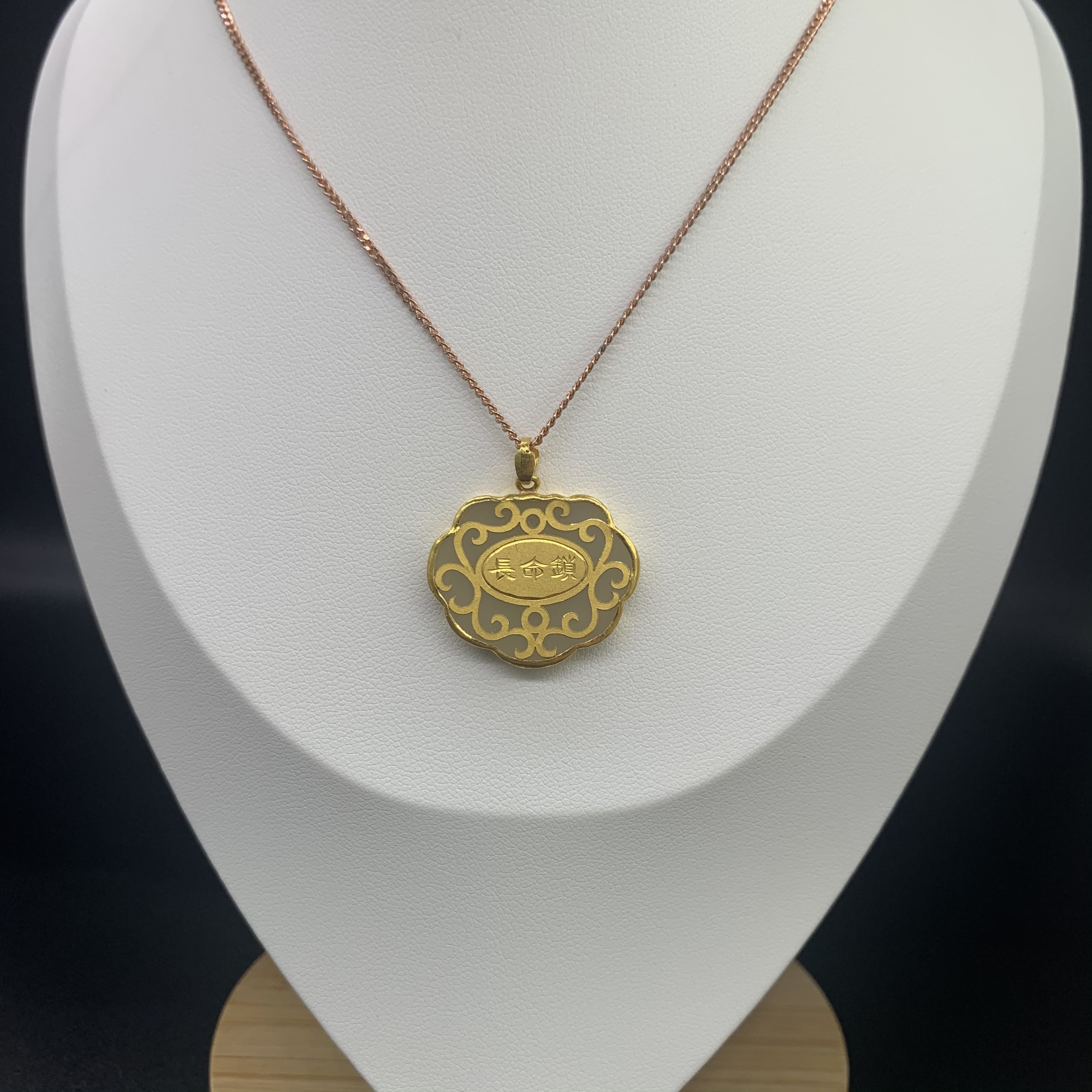 Oriental Jade Natural Gold And Tian Jade Longevity Lock Pendant Neck Decorated With Jade Jewelry Specification drawing