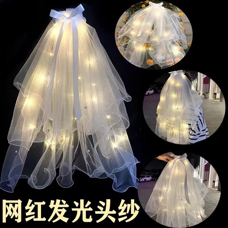爆款头纱头饰夜光发光饰品                                                