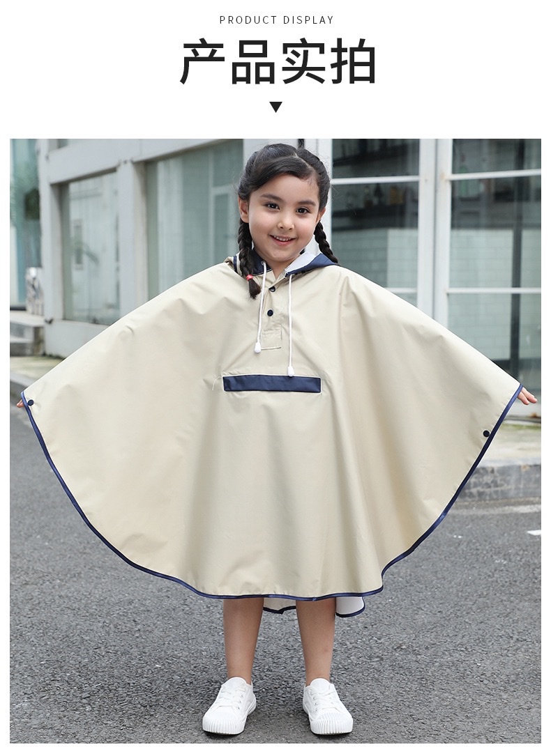 儿童斗篷雨衣时尚雨衣潮流自行车骑行雨披 学生连体雨衣书包位 详情图13