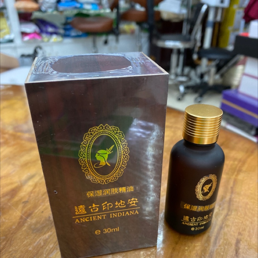 30Ml Moisturizing Essential Oil Compound Massage Essential Oil details Picture
