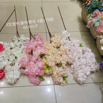Artificial plant rattan wall hanging bundle wedding video tree model bonsai potted single branch cherry blossom